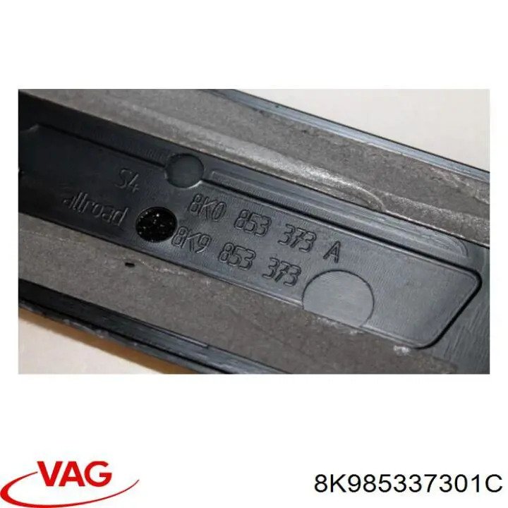  VAG 8K985337301C цена, от 31.04 USD