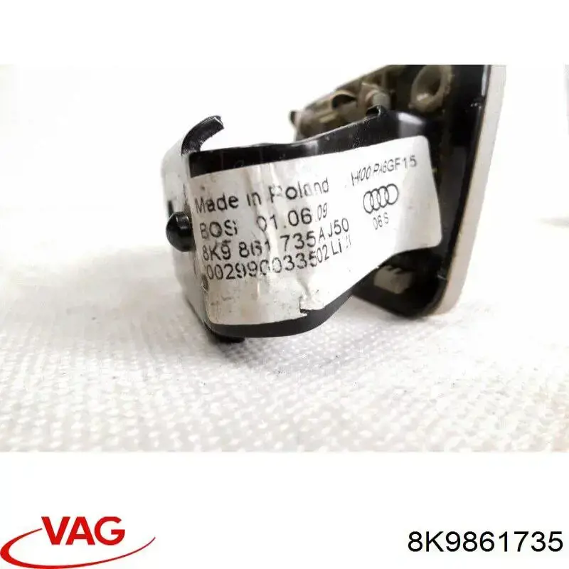 Купить 8K9861735 VAG 