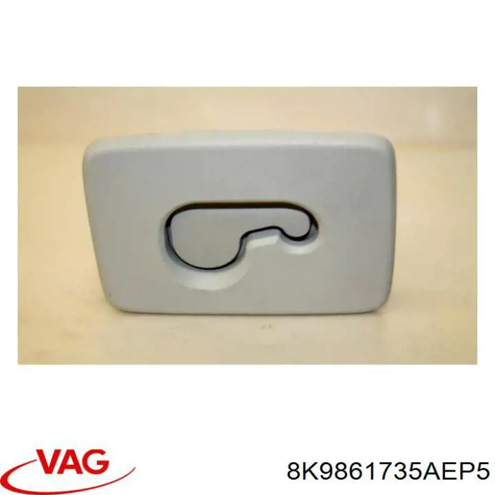  VAG 8K9861735AEP5 цена, от 11.29 USD