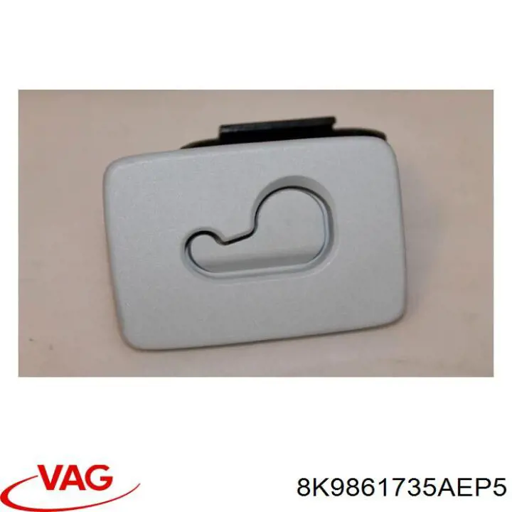 Купить 8K9861735AEP5 VAG 