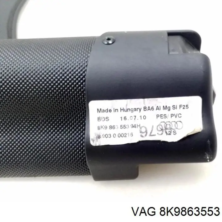  VAG 8K9863553 цена, от 98.52 USD