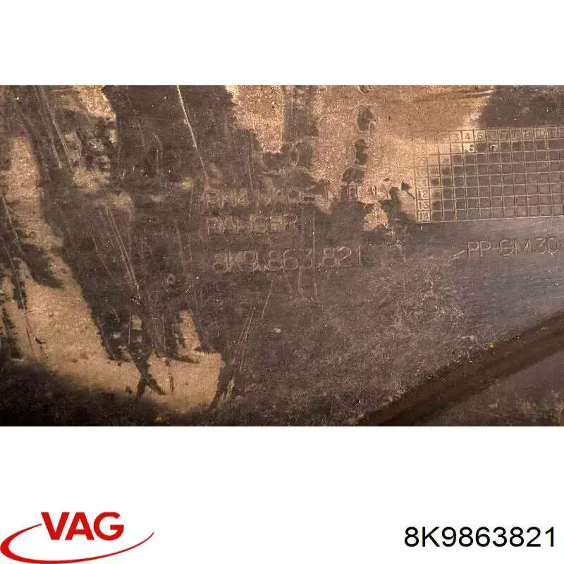 Защита моторного отсека VAG 8K9863821 цена, от 88.69 USD