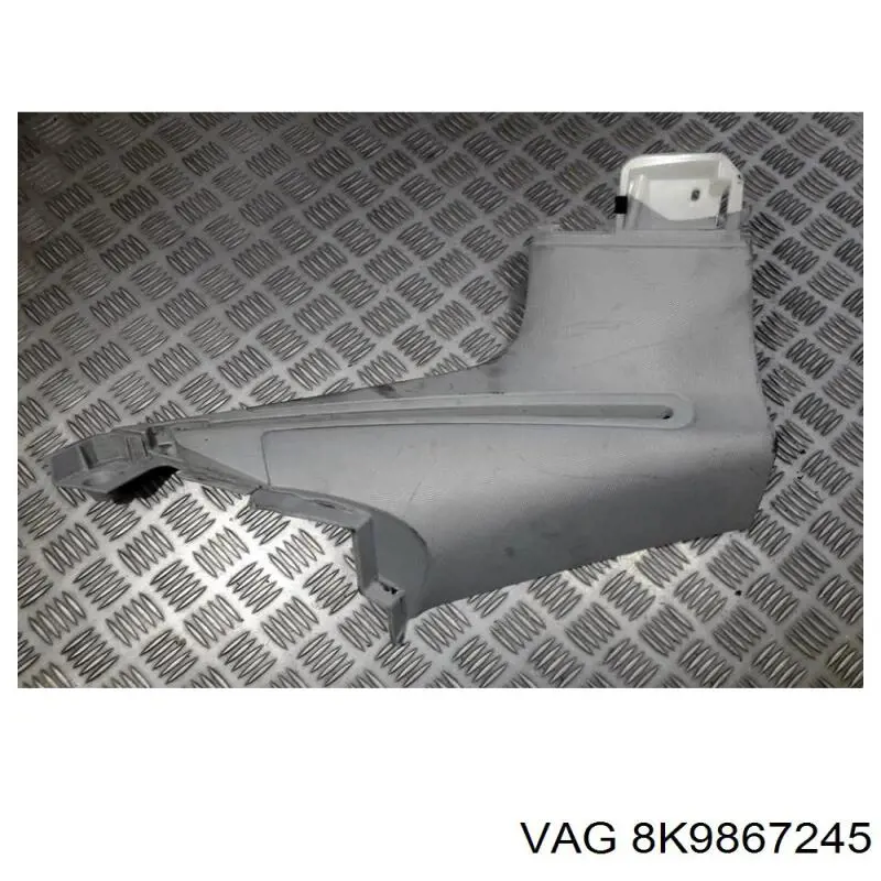 Купить 8K9867245 VAG 