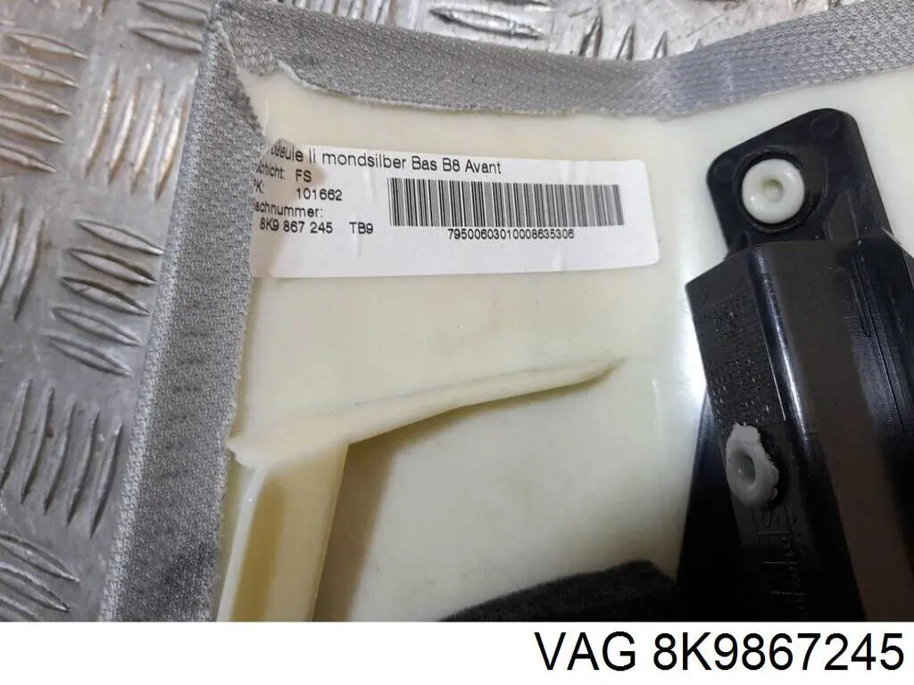  VAG 8K9867245 цена, от 11.29 USD