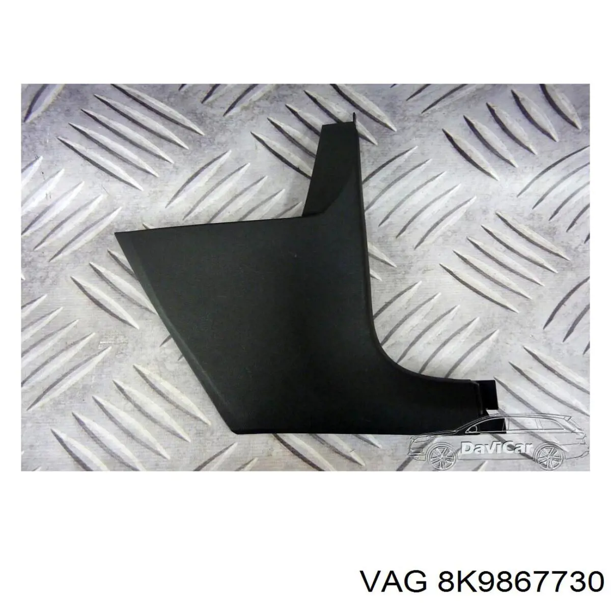 Купить 8K9867730 VAG 