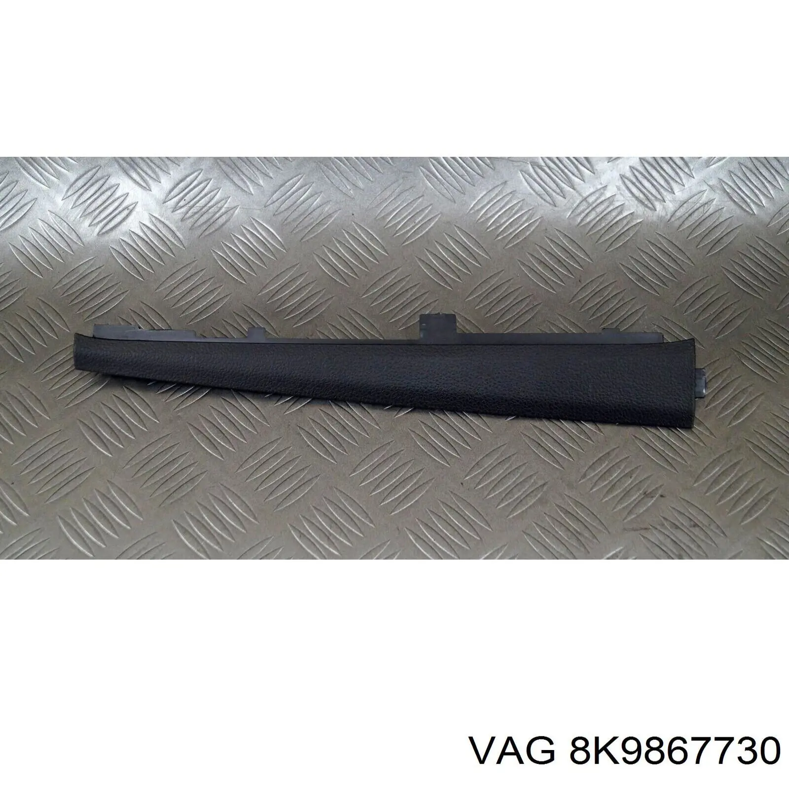  VAG 8K9867730 цена, от 3.37 USD