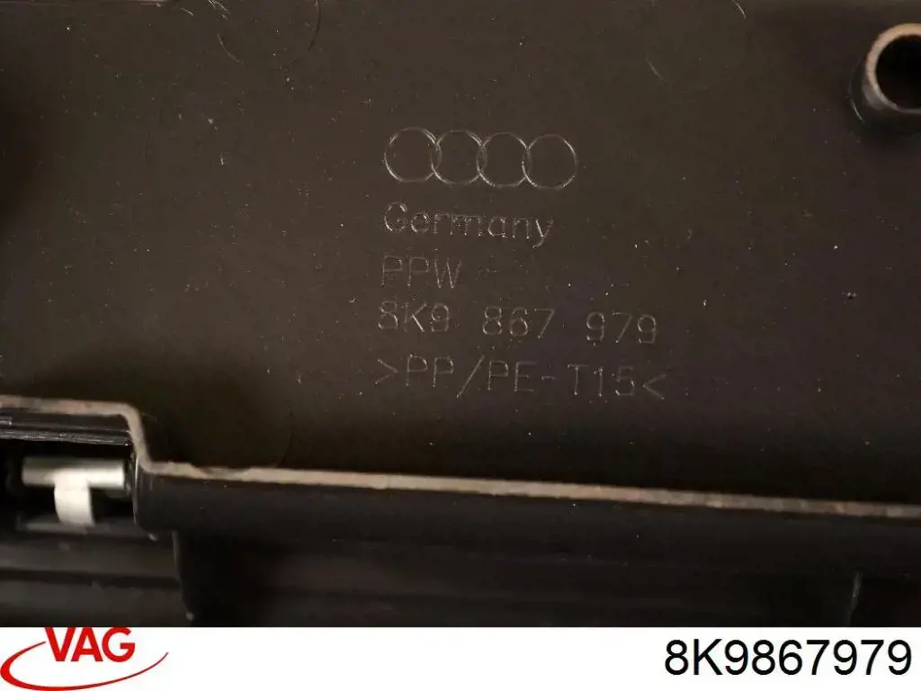  VAG 8K9867979 цена, от 7.62 USD