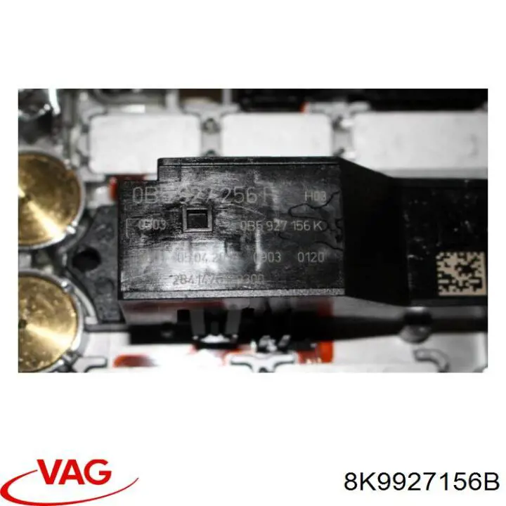 Купить 8K9927156B VAG 