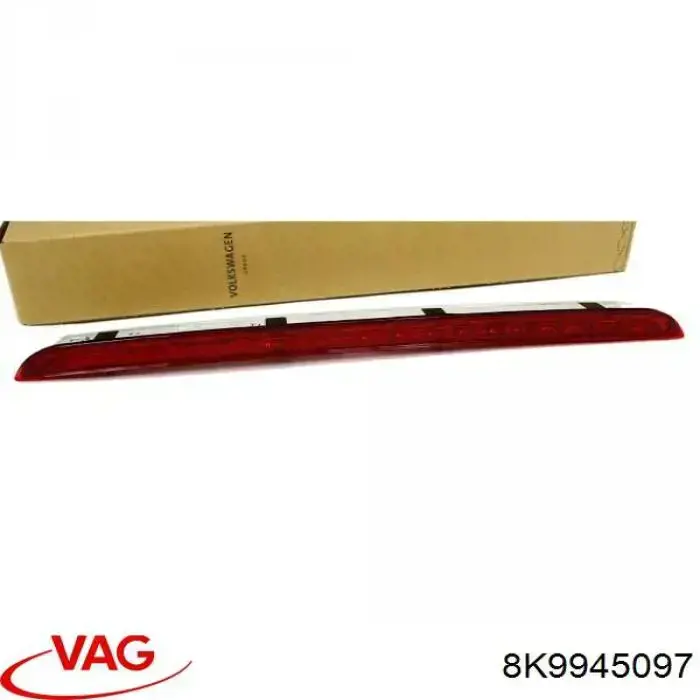 Фонарь сигнала торможения Signeda ZAD3414LR цена, от 38.09 USD