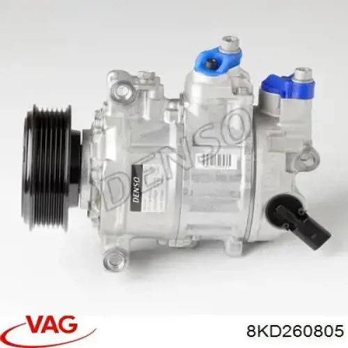 8KD260805 VAG компрессор кондиционера