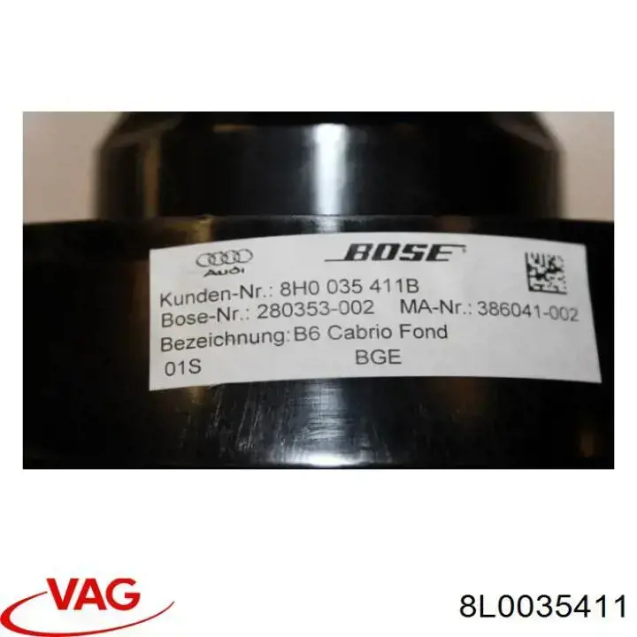  VAG 8L0035411 цена, от 103.41 USD