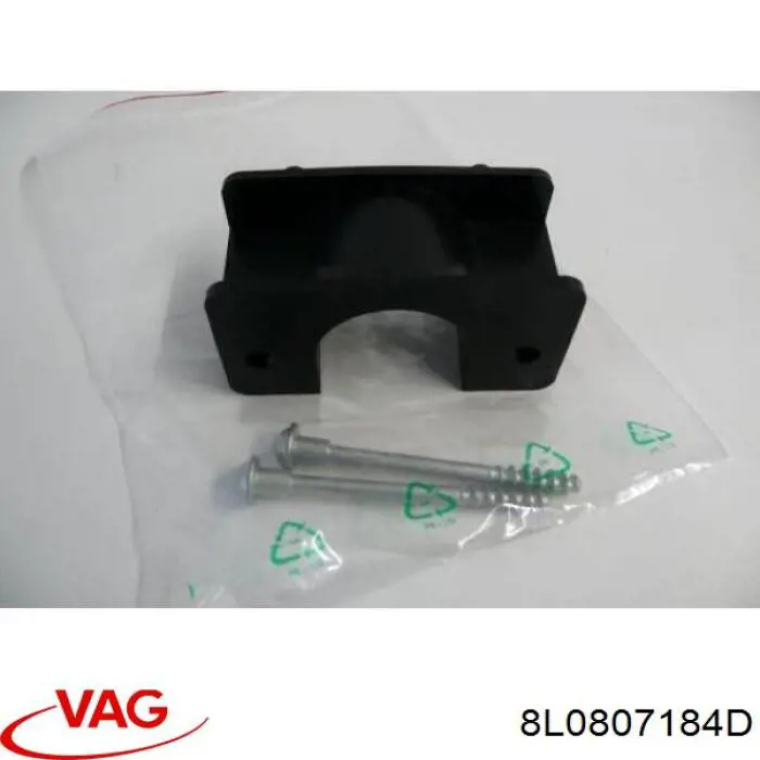 Правое крепление переднего бампера VAG 8L0807184D цена, от 19.00 USD