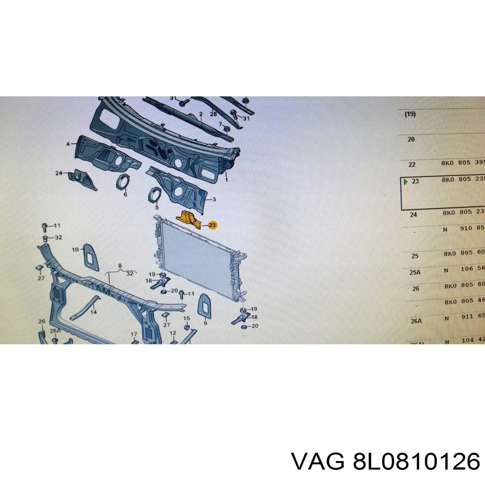 Купить 8L0810126 VAG 