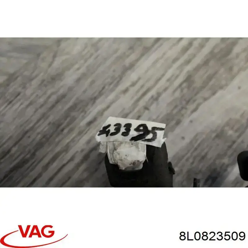 Купить 8L0823509 VAG Замок капота