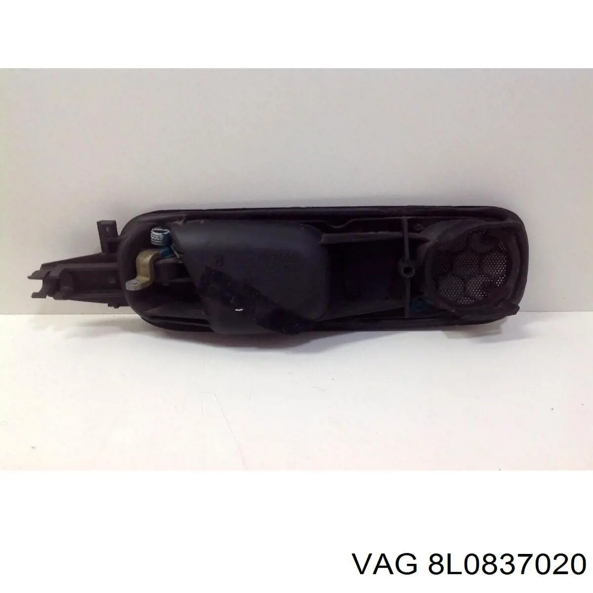  VAG 8L0837020 цена, от 7.06 USD