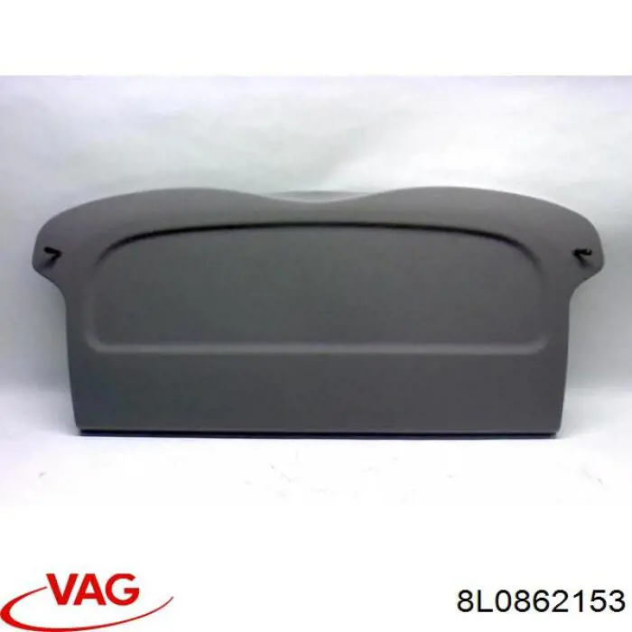 Замок открывания лючка бензобака 8L0862153 VAG