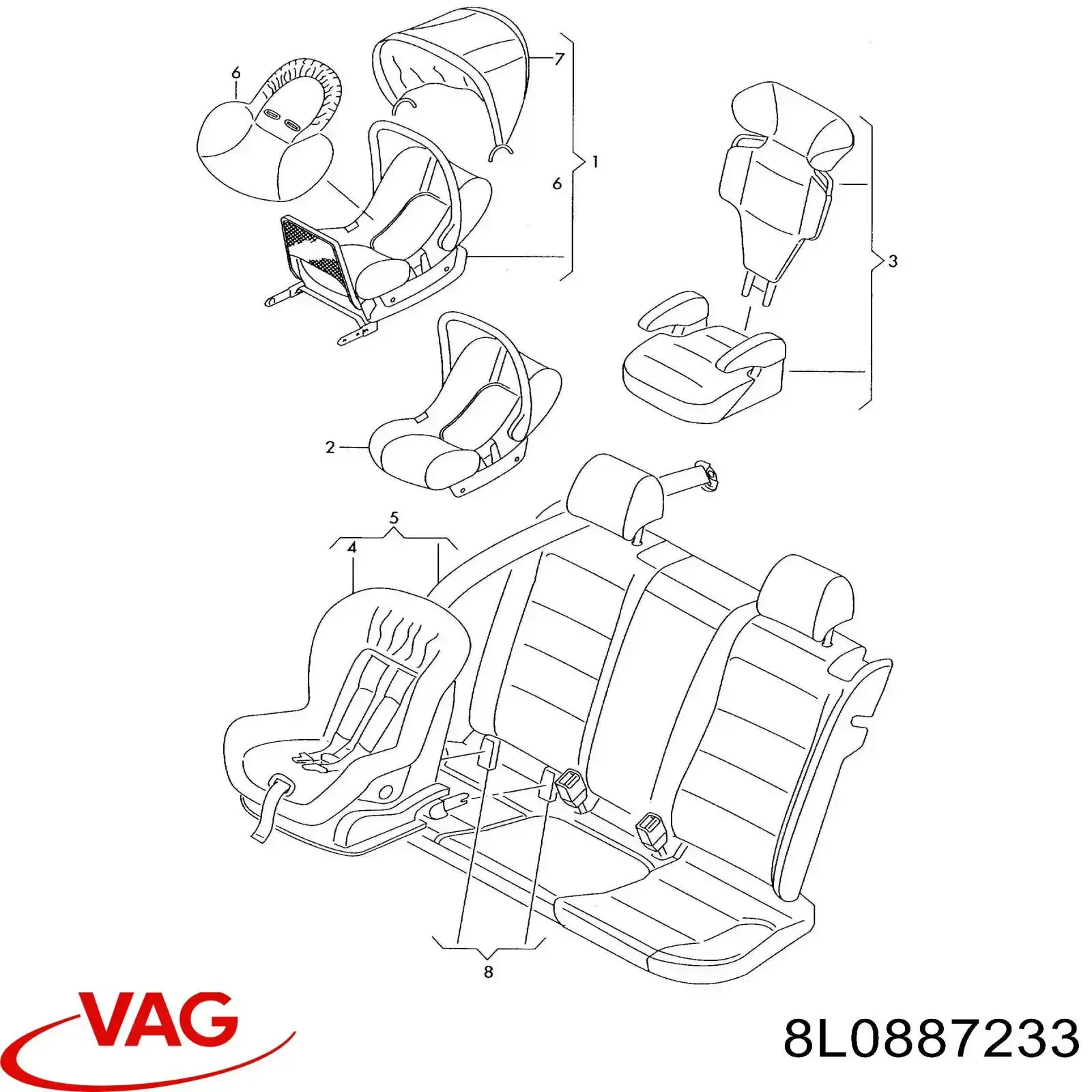 Купить 8L0887233 VAG 