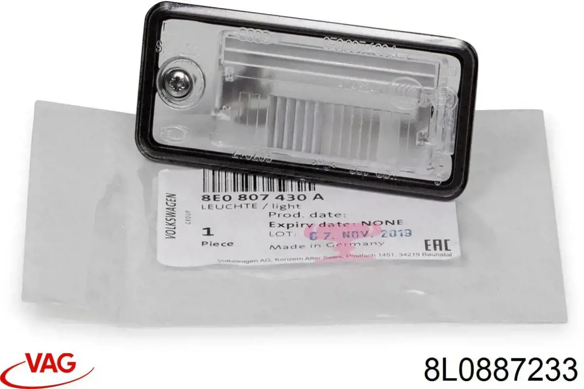  VAG 8L0887233 цена, от 162.24 USD