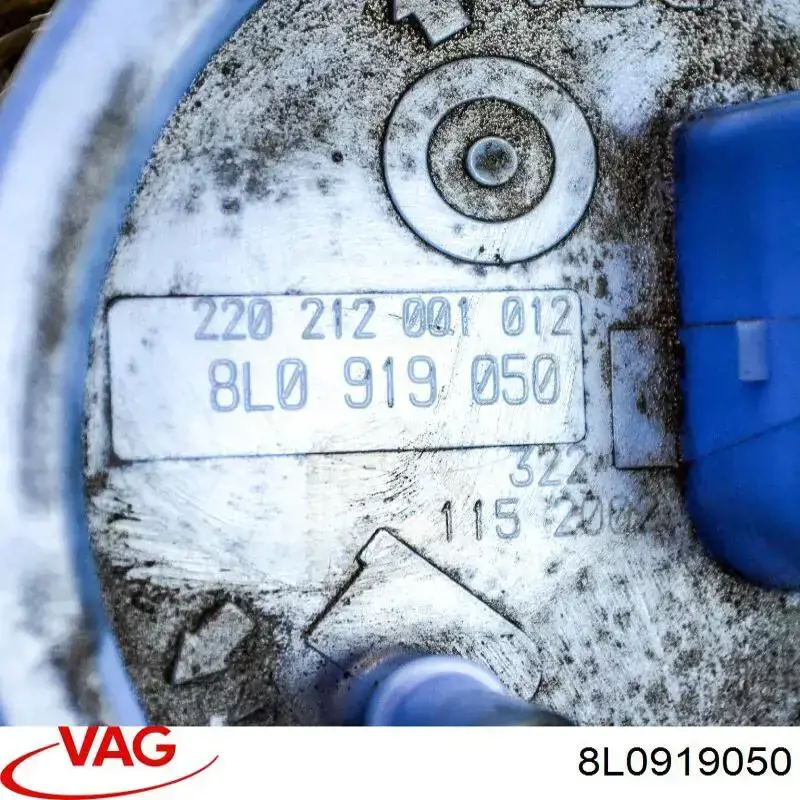 Купить 8L0919050 VAG Топливный насос погружной электрический