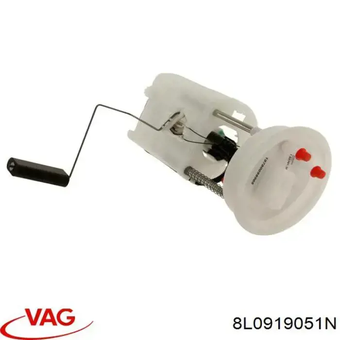 Купить 8L0919051N VAG Модуль топливного насоса