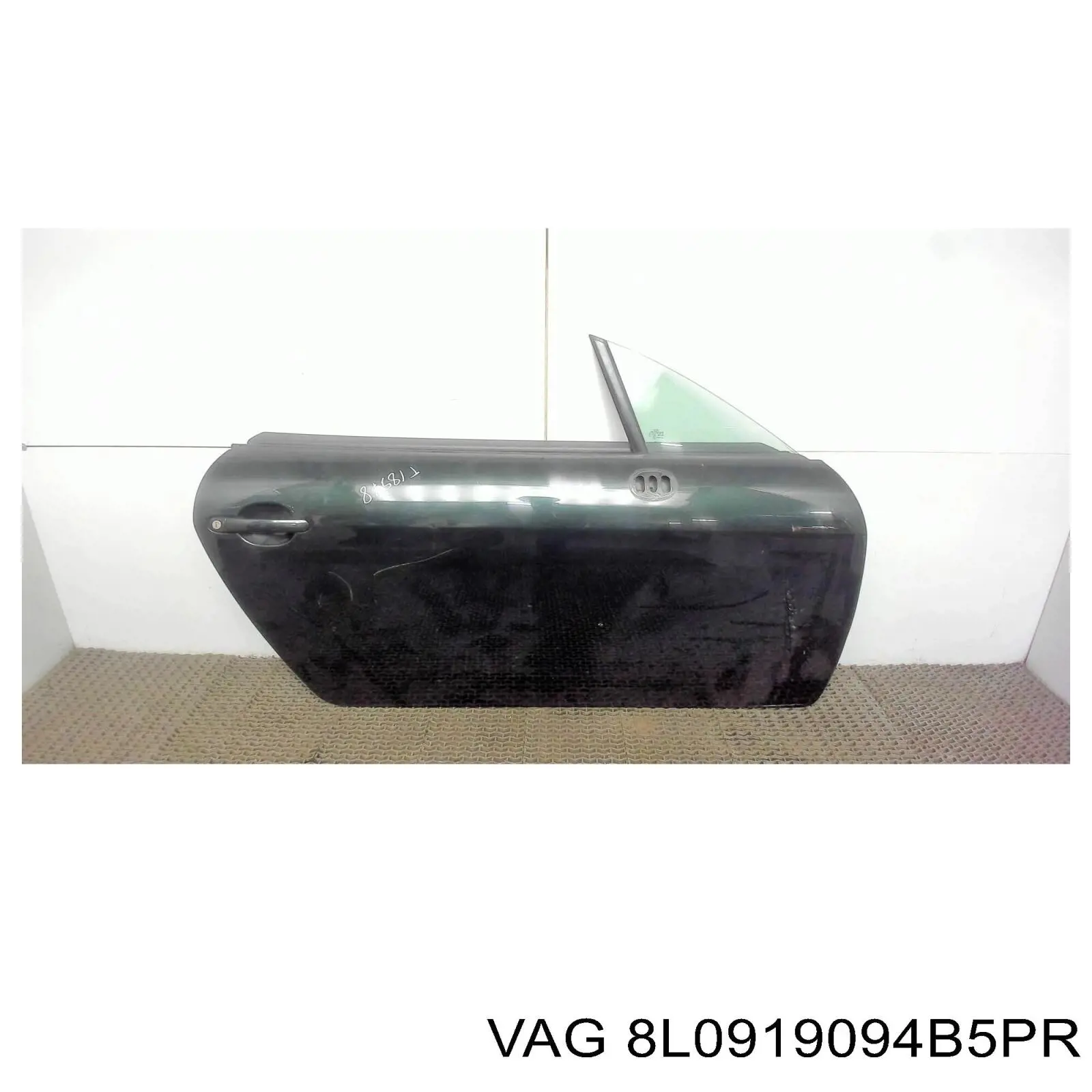 Кнопка (регулятор) корректора фар VAG 8L0919094B5PR