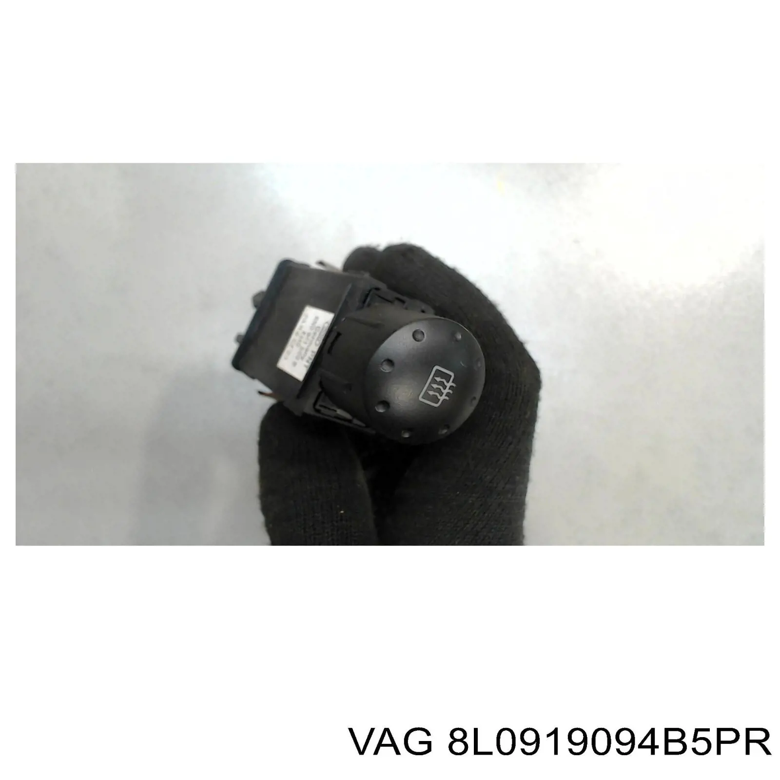 Кнопка (регулятор) корректора фар VAG 8L0919094B5PR цена, от 63.35 USD