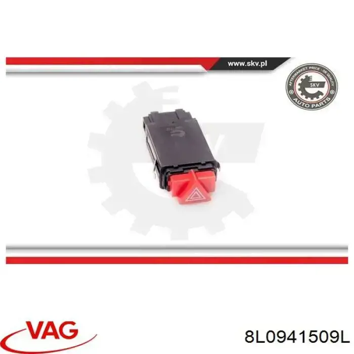 Кнопка аварийки 8L0941509L4PK VAG