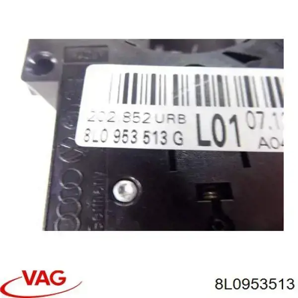 Подрулевой переключатель левый VAG 8L0953513