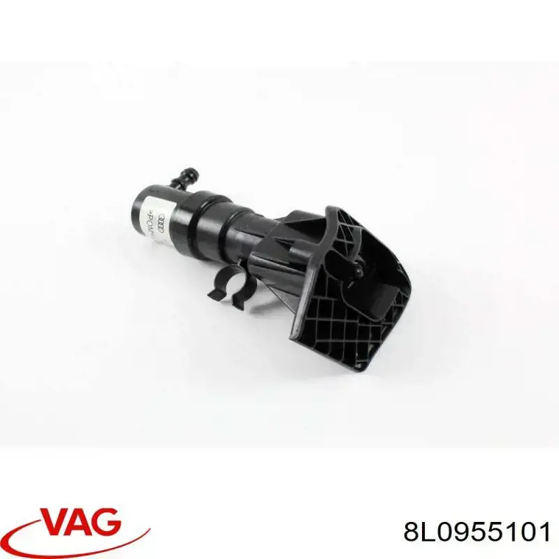  VAG 8L0955101 цена, от 180.59 USD