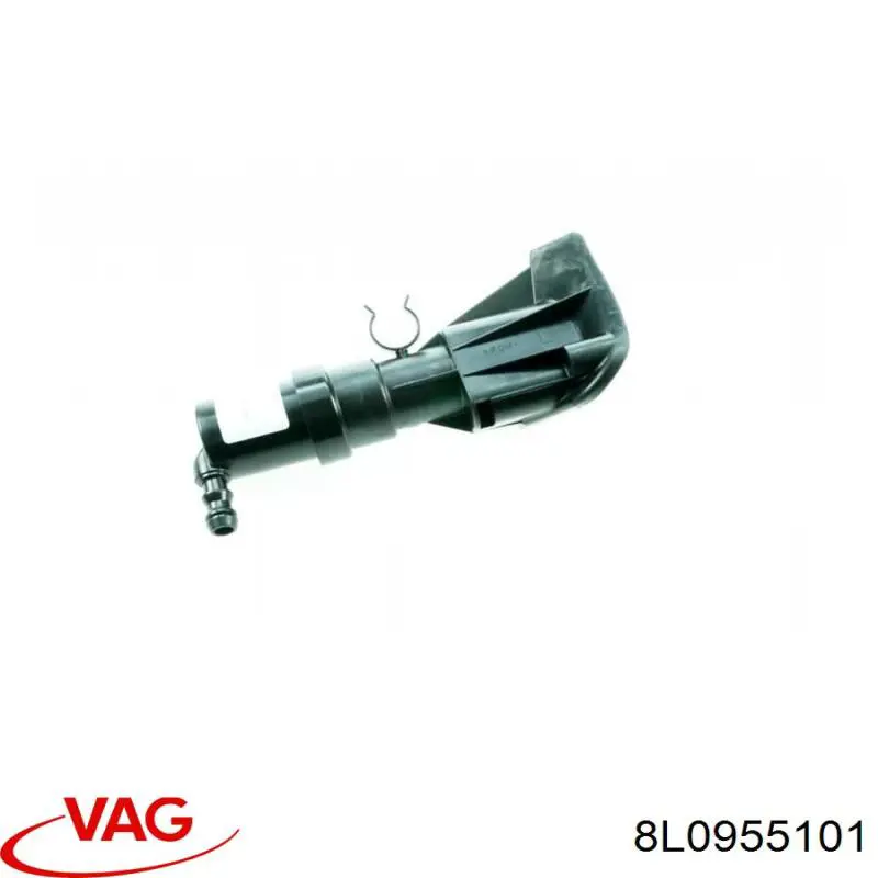  VAG 8L0955101 цена, от 180.59 USD