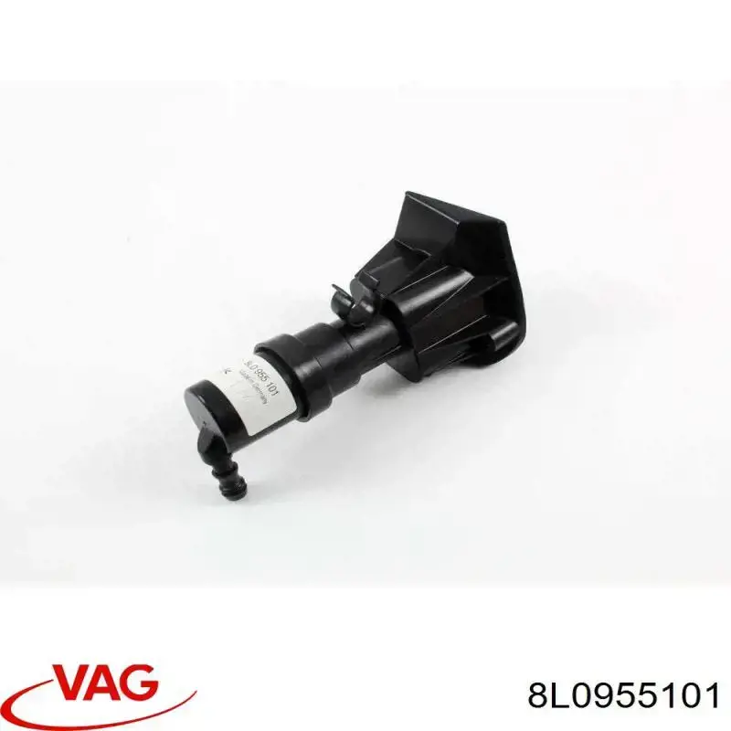 Купить 8L0955101 VAG 