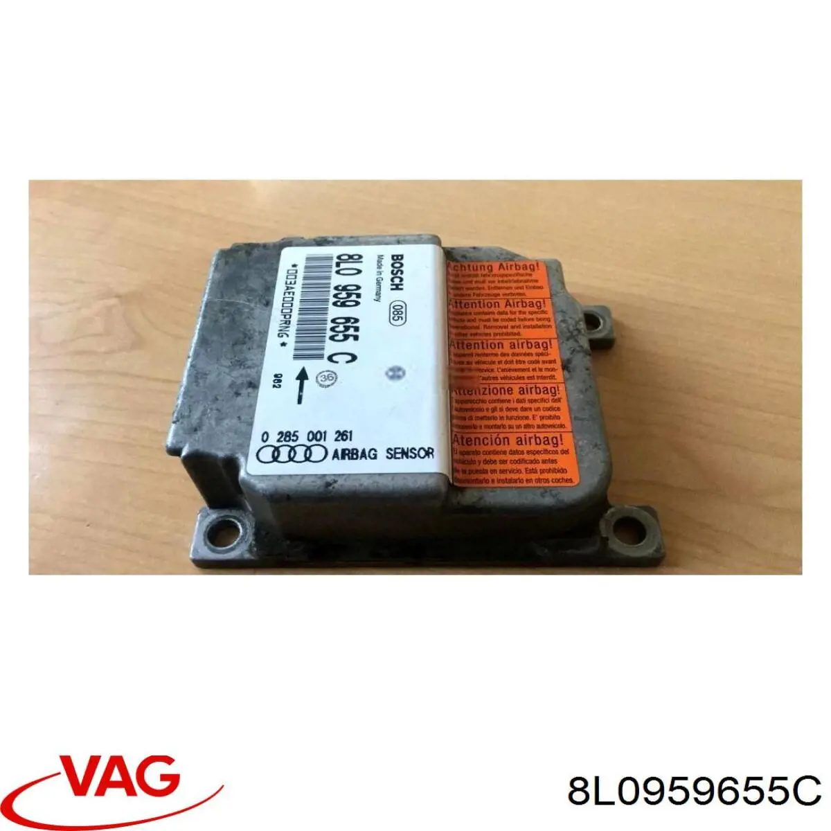 Купить 8L0959655C VAG 