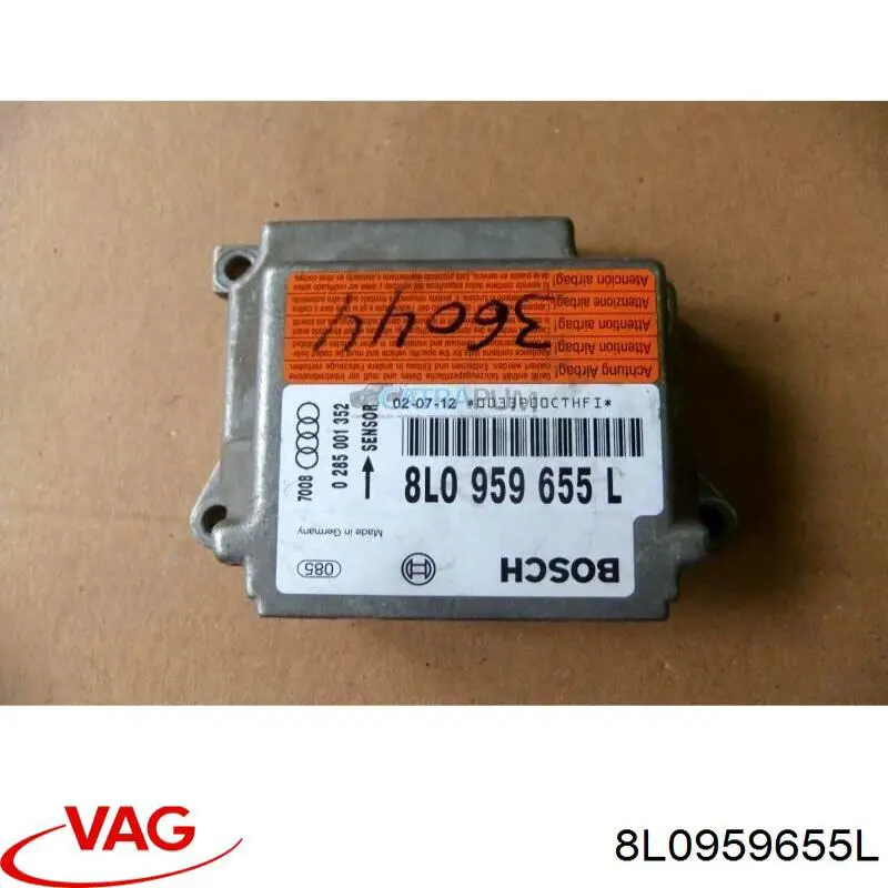 Купить 8L0959655L VAG 