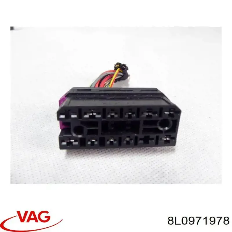 Купить 8L0971978 VAG 