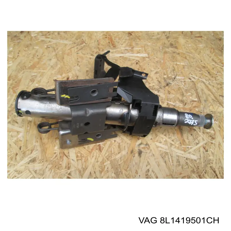 Рулевая колонка VAG 8L1419501CH цена, от 16.51 USD
