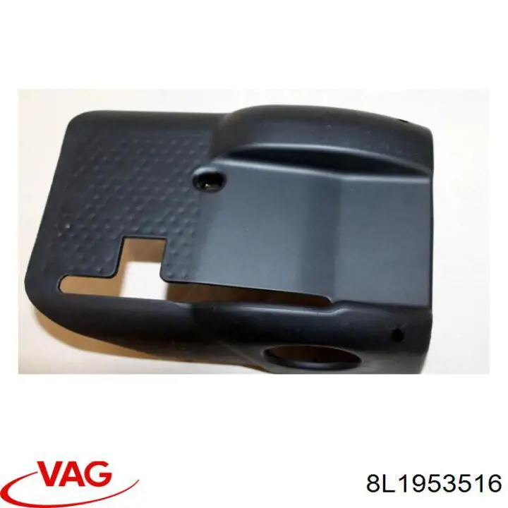 Защитный кожух рулевого механизма VAG 8L1953516AQ4 цена, от 5.65 USD