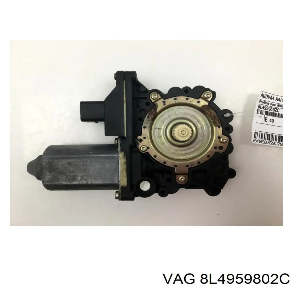 Мотор стеклоподъемника двери передней VAG 8L4959802C цена, от 28.25 USD