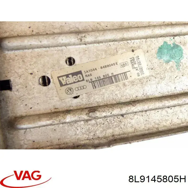 Система охлаждения наддувочного воздуха NRF 30544 цена, от 102.98 USD