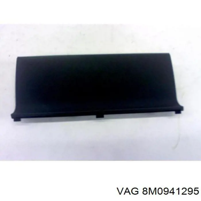 Автоматический корректор фар VAG 8M0941295 цена, от 12.96 USD