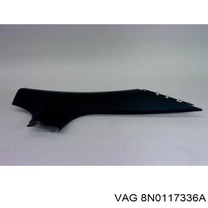 Купить 8N0117336A VAG Диффузор интеркуллера