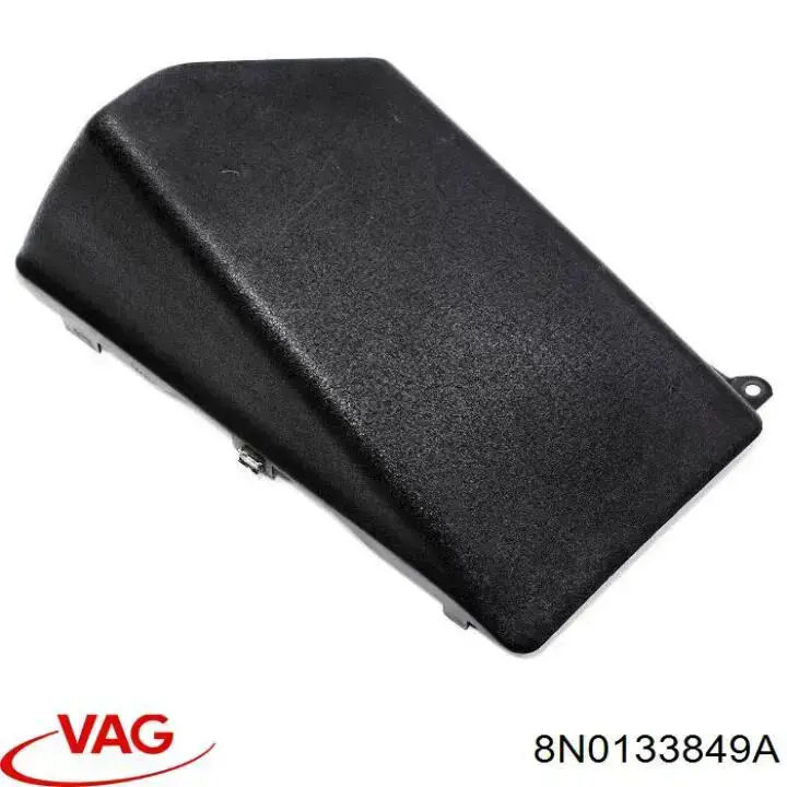 Купить 8N0133849A VAG 