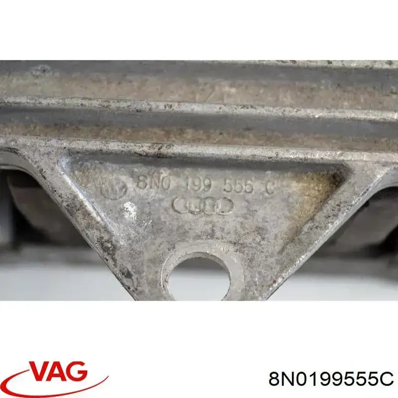 Купить 8N0199555C VAG Подушка коробки