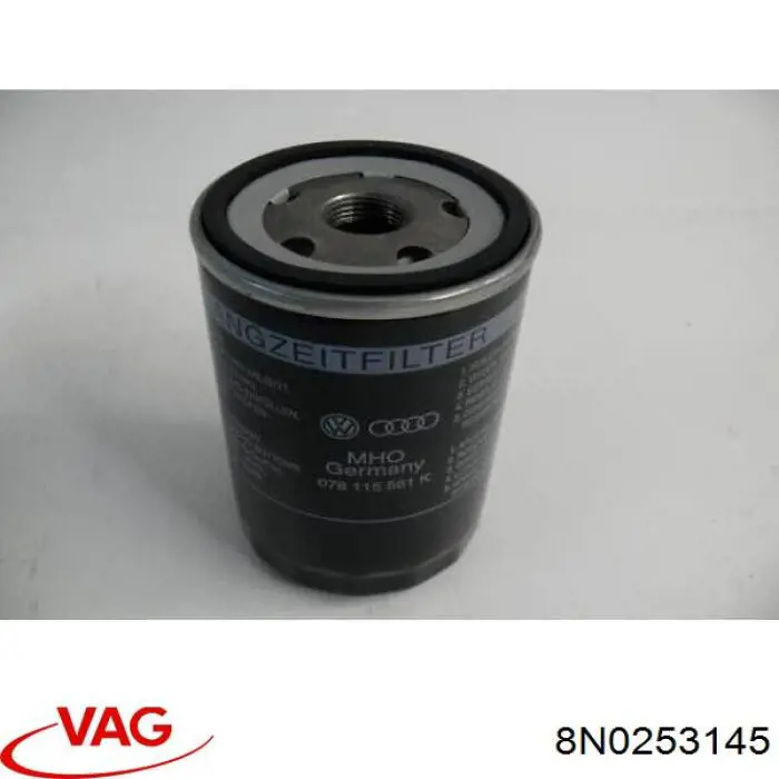 Купить 8N0253145 VAG 