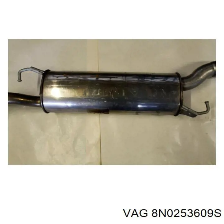 Купить 01252 Polmostrow Глушитель задний