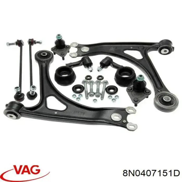 Левый рычаг передней нижней подвески VAG 8N0407151D цена, от 77.17 USD