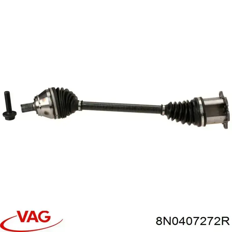 Привод передний правый VAG 8N0407452DX цена, от 181.66 USD