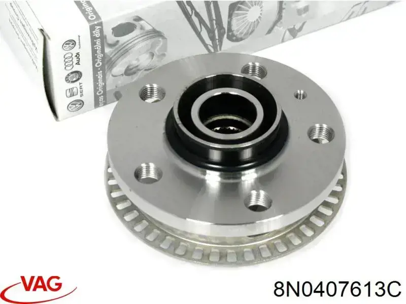 Передняя ступица 8N0407613C VAG