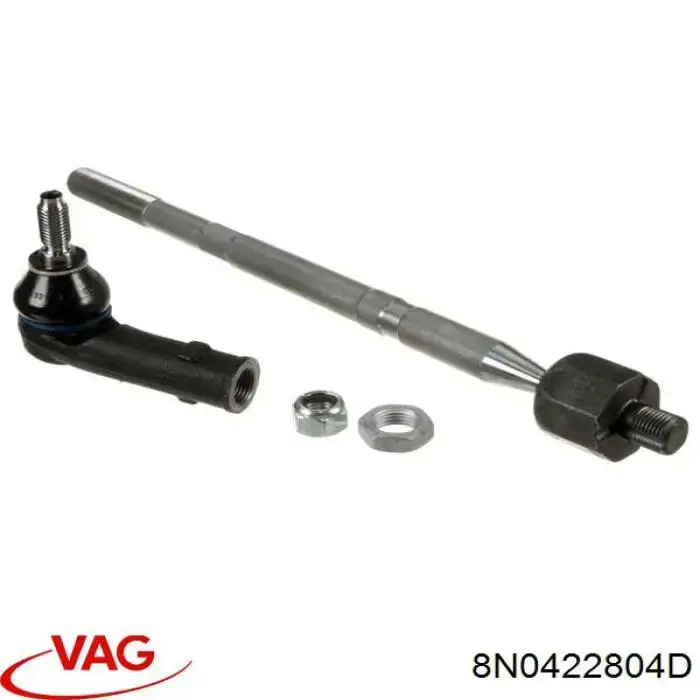 Тяга рулевая в сборе, правая VAG 8N0422804D цена, от 74.21 USD