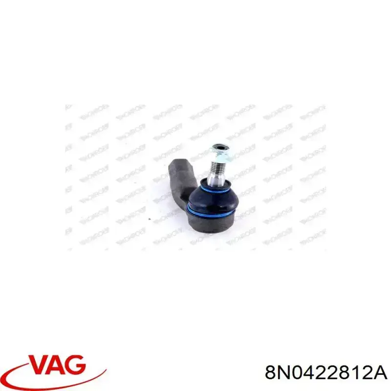 Рулевой наконечник 8N0422812A VAG