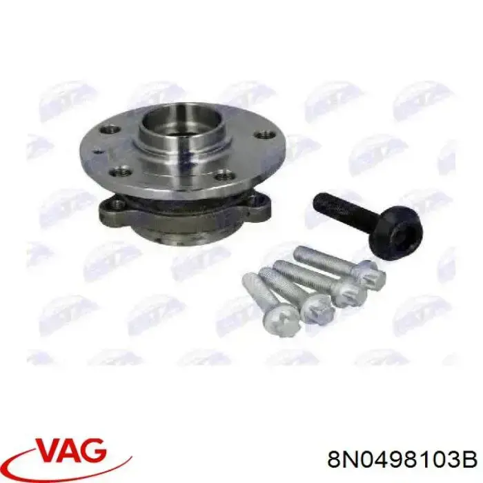 Купить 8N0498103B VAG 